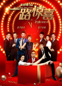 美国㐅㐅㐅乱码